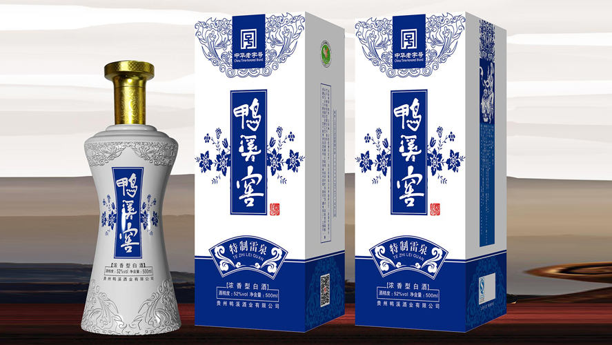 鴨溪窖酒包裝設計