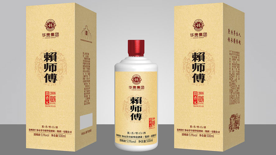 【202502】牛皮紙上開酒盒設計