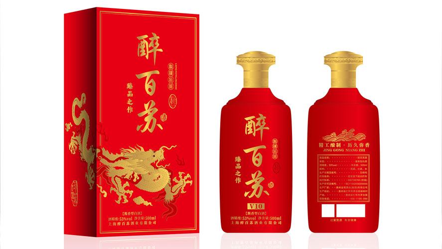 醉百蘇酒包裝