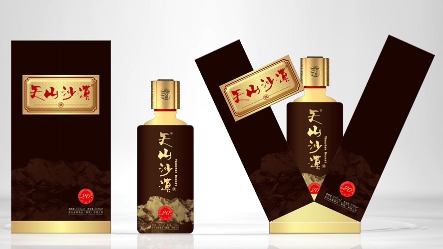 天山沙漠酒包裝設計