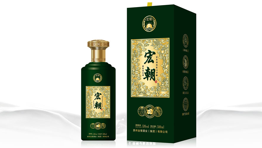 宏朝酒包裝