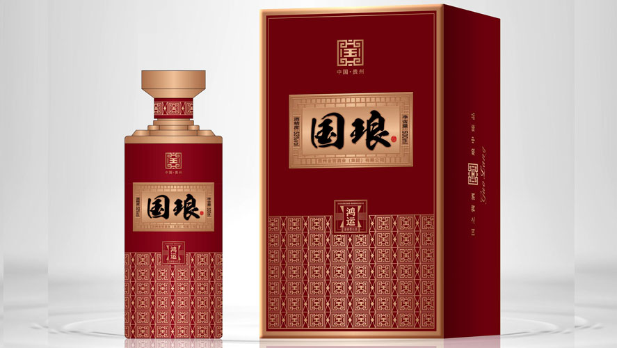 國瑯酒包裝設計
